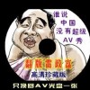 ʰ̳˫ɫҳ